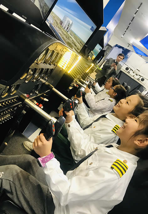 航空科普基地 飛行體驗區