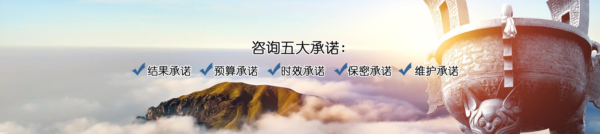 汽車駕駛模擬器