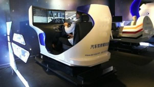 展會活動 展會活動 展會活動 展會活動 展會活動 