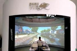 宜興規劃館動感自駕游游艇模擬