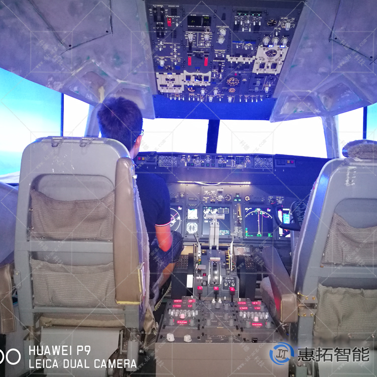 模擬機座艙