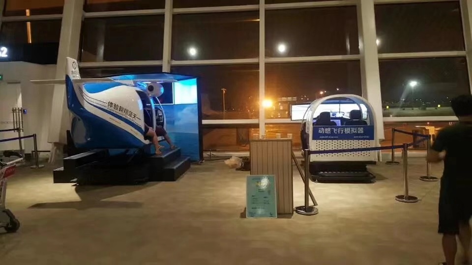 專業(yè)級(jí)塞斯納172模擬器與體驗(yàn)級(jí)塞斯納 模擬器