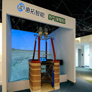 全景VR熱氣球-VR熱氣球模擬-熱氣球模擬器
